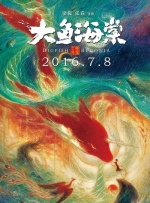 国产精品一区二区三区免费