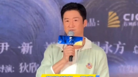 国产精品一区二区三区免费